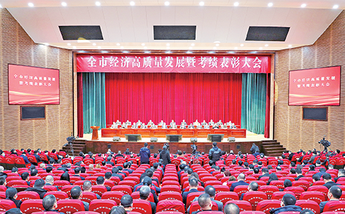 新春开门红！k1体育荣膺多项政府嘉奖